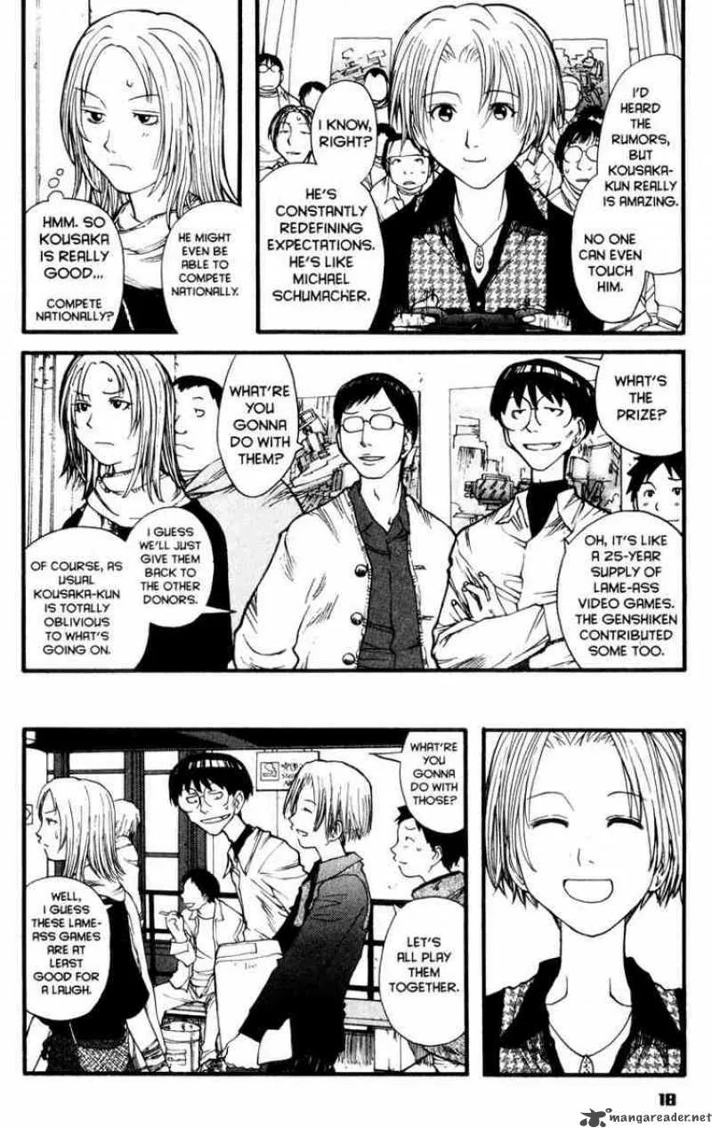 Genshiken Chapter 7 page 17