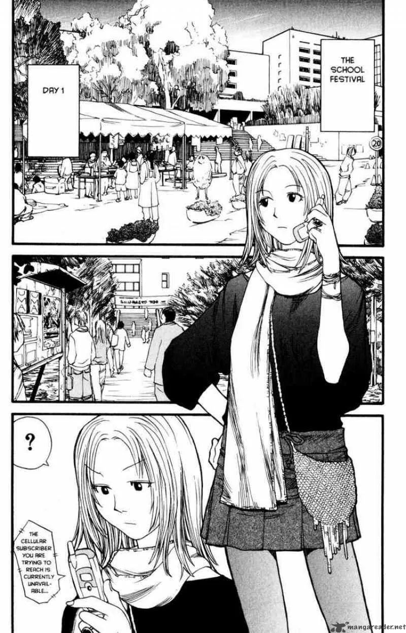 Genshiken Chapter 7 page 3