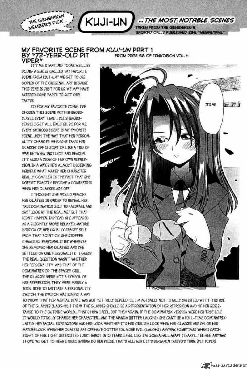 Genshiken Chapter 7 page 26