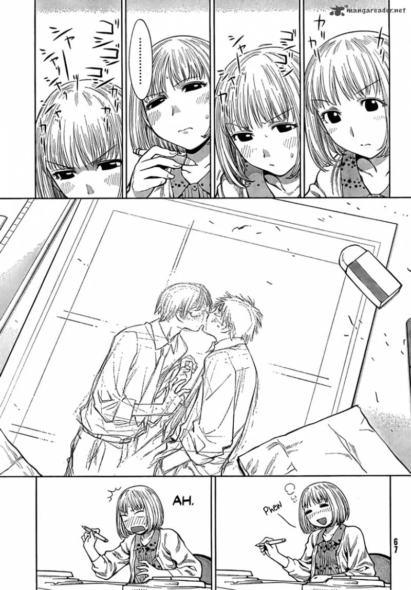 Genshiken Chapter 70 page 17