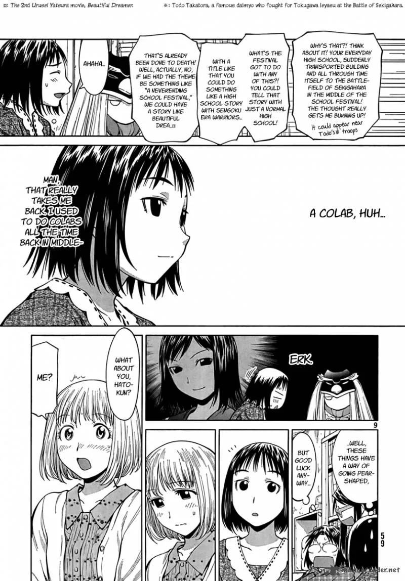 Genshiken Chapter 70 page 9