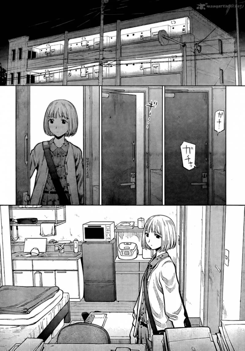 Genshiken Chapter 70 page 14