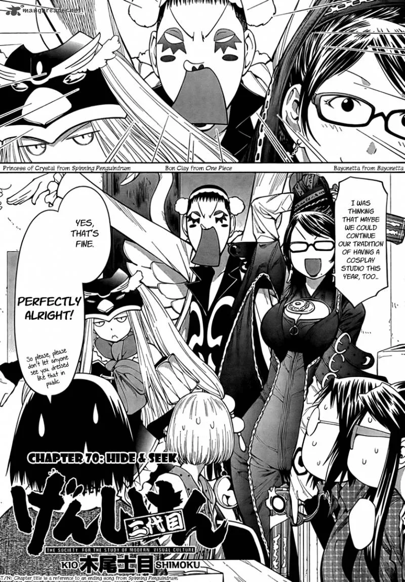 Genshiken Chapter 70 page 4