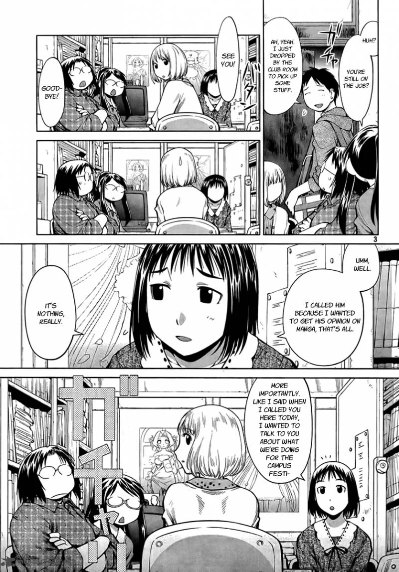 Genshiken Chapter 70 page 3