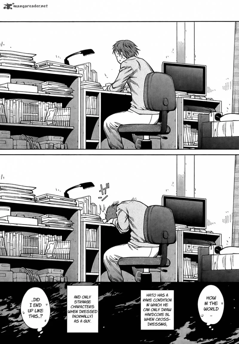 Genshiken Chapter 70 page 21