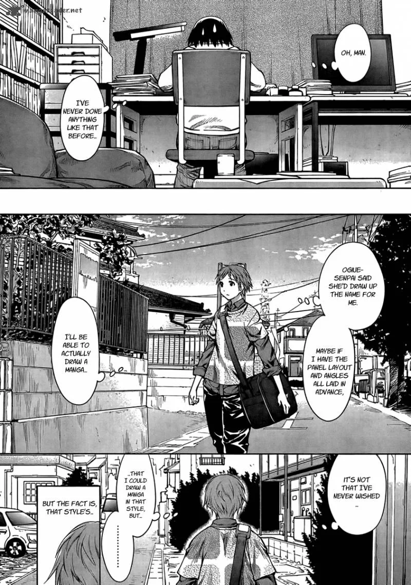 Genshiken Chapter 71 page 15