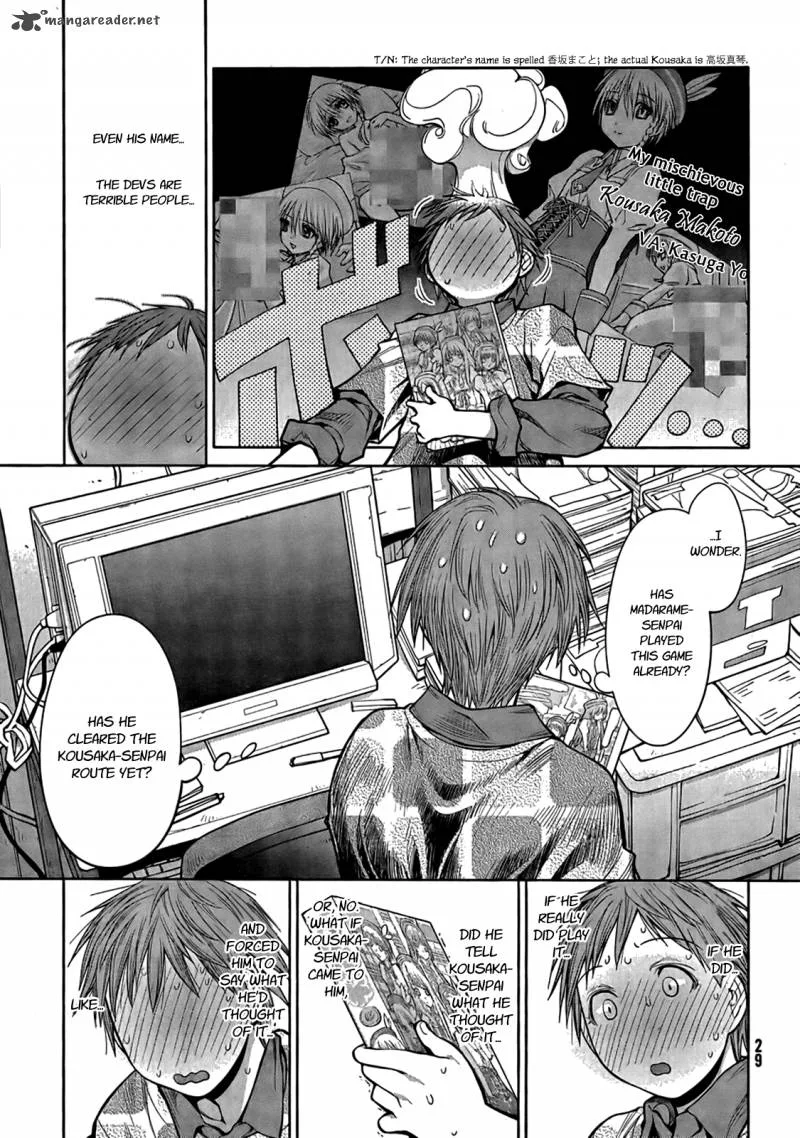 Genshiken Chapter 71 page 19