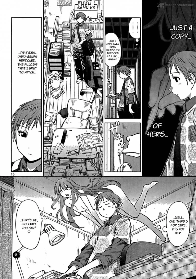 Genshiken Chapter 71 page 16