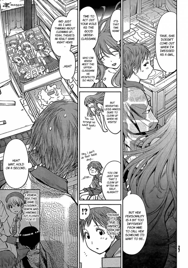 Genshiken Chapter 71 page 17