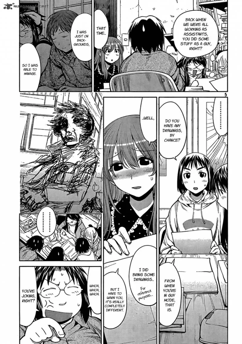 Genshiken Chapter 71 page 5