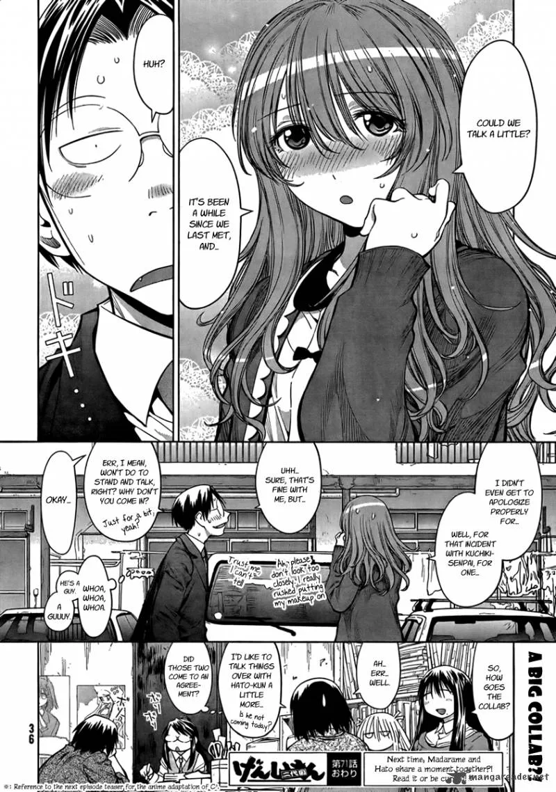 Genshiken Chapter 71 page 26