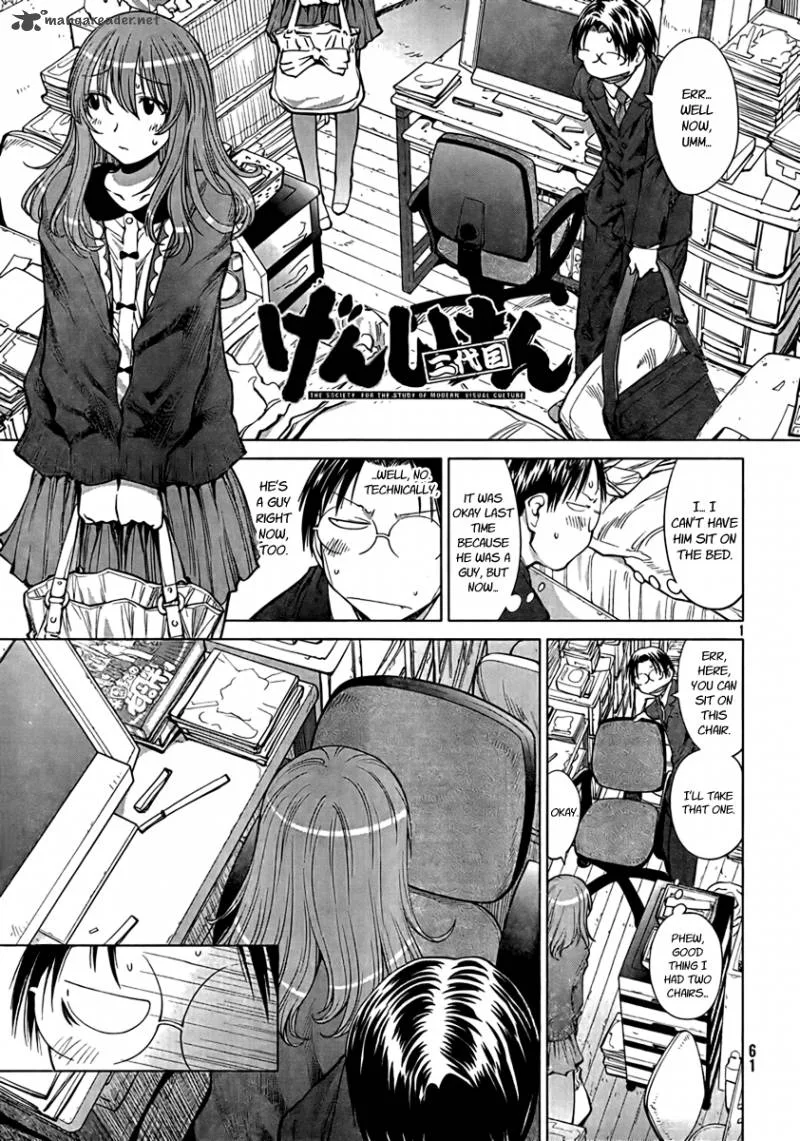 Genshiken Chapter 72 page 1
