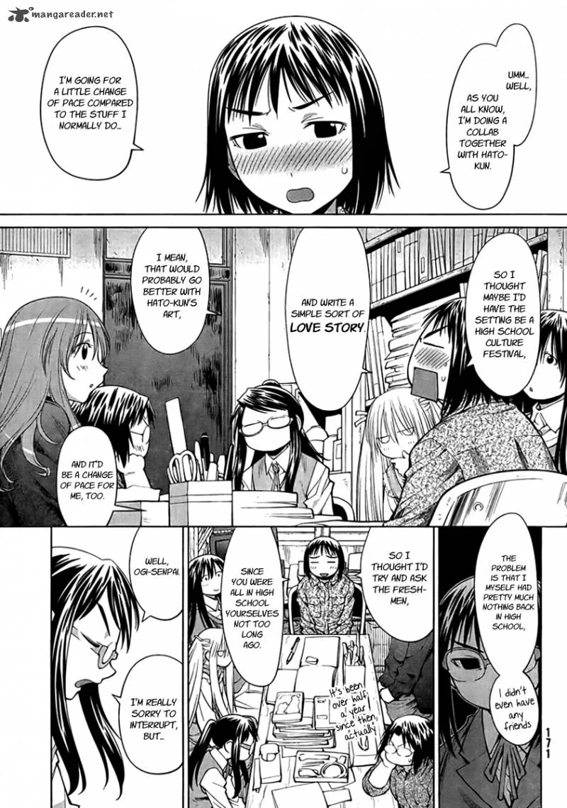Genshiken Chapter 73 page 1