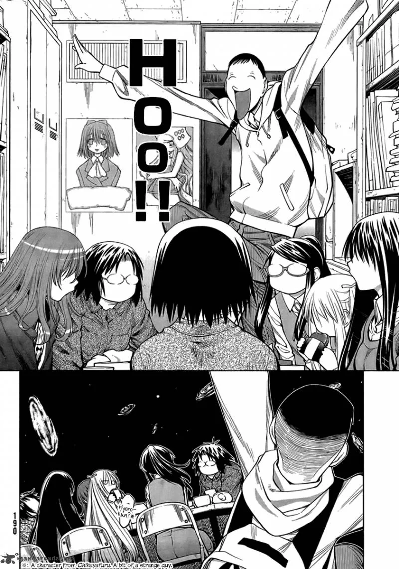 Genshiken Chapter 73 page 20