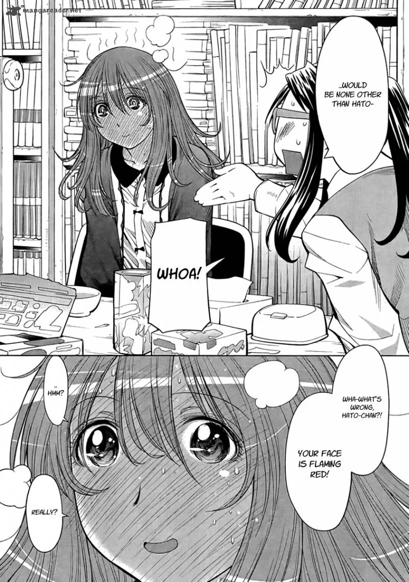 Genshiken Chapter 73 page 11