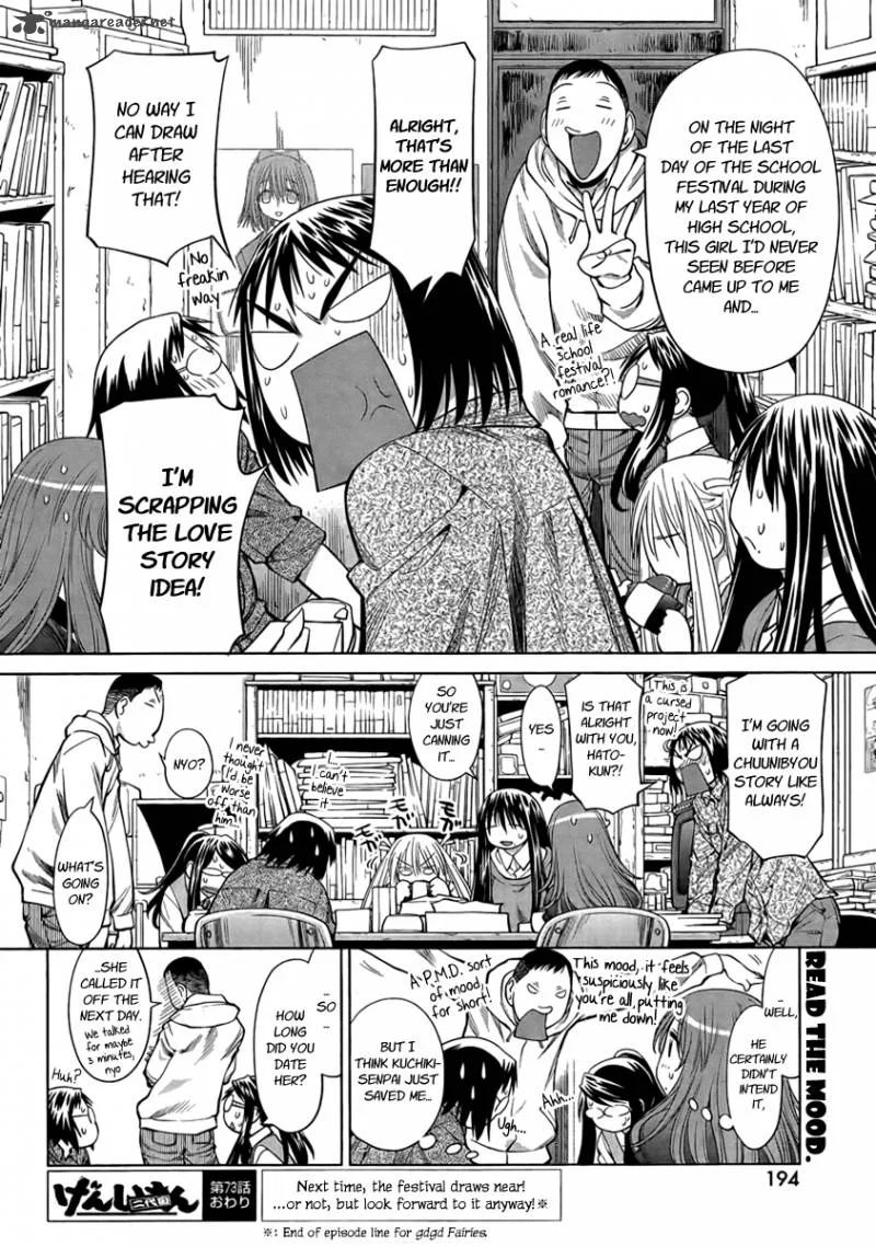 Genshiken Chapter 73 page 24