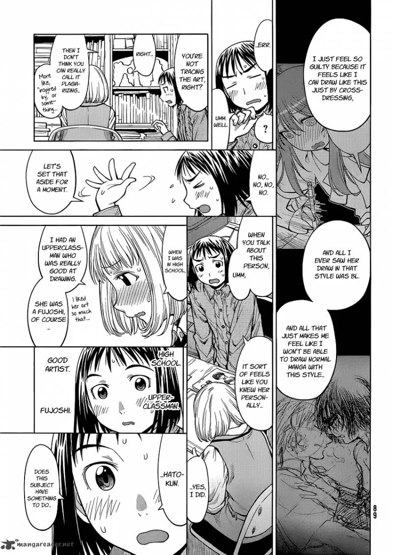 Genshiken Chapter 74 page 11