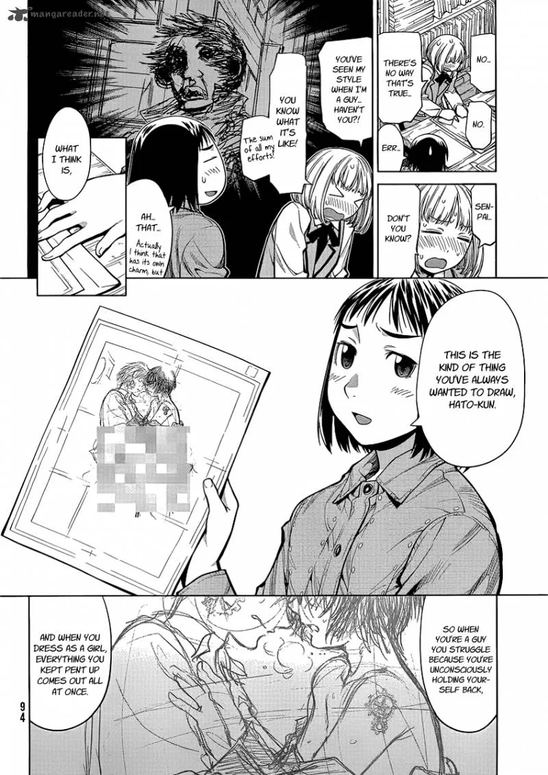 Genshiken Chapter 74 page 16