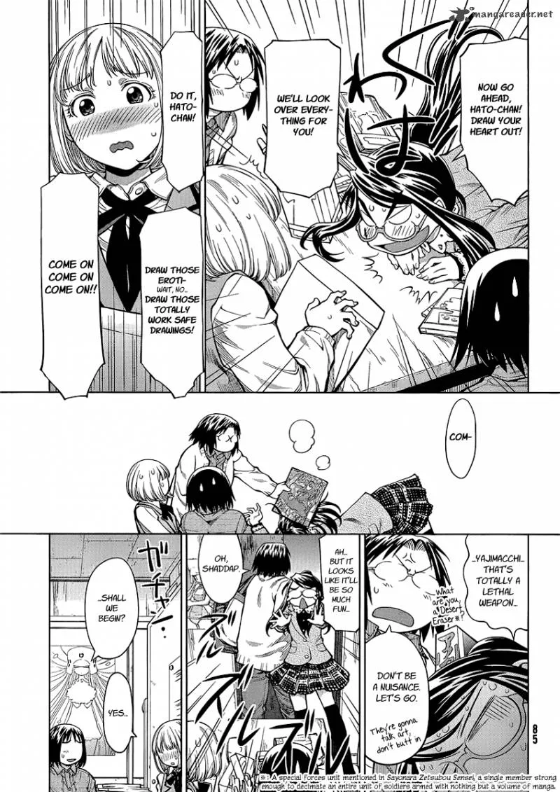 Genshiken Chapter 74 page 7