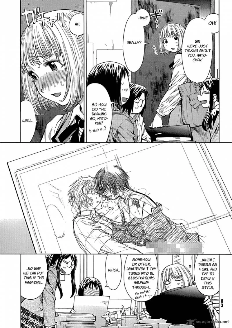Genshiken Chapter 74 page 5