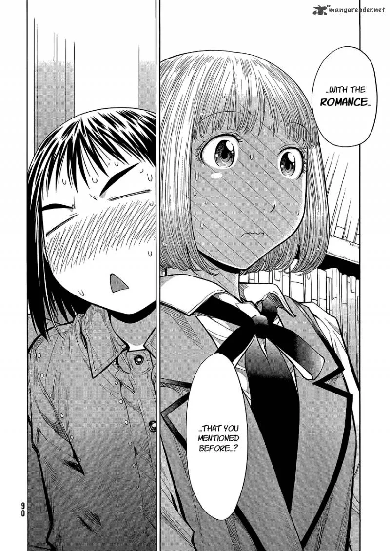 Genshiken Chapter 74 page 12