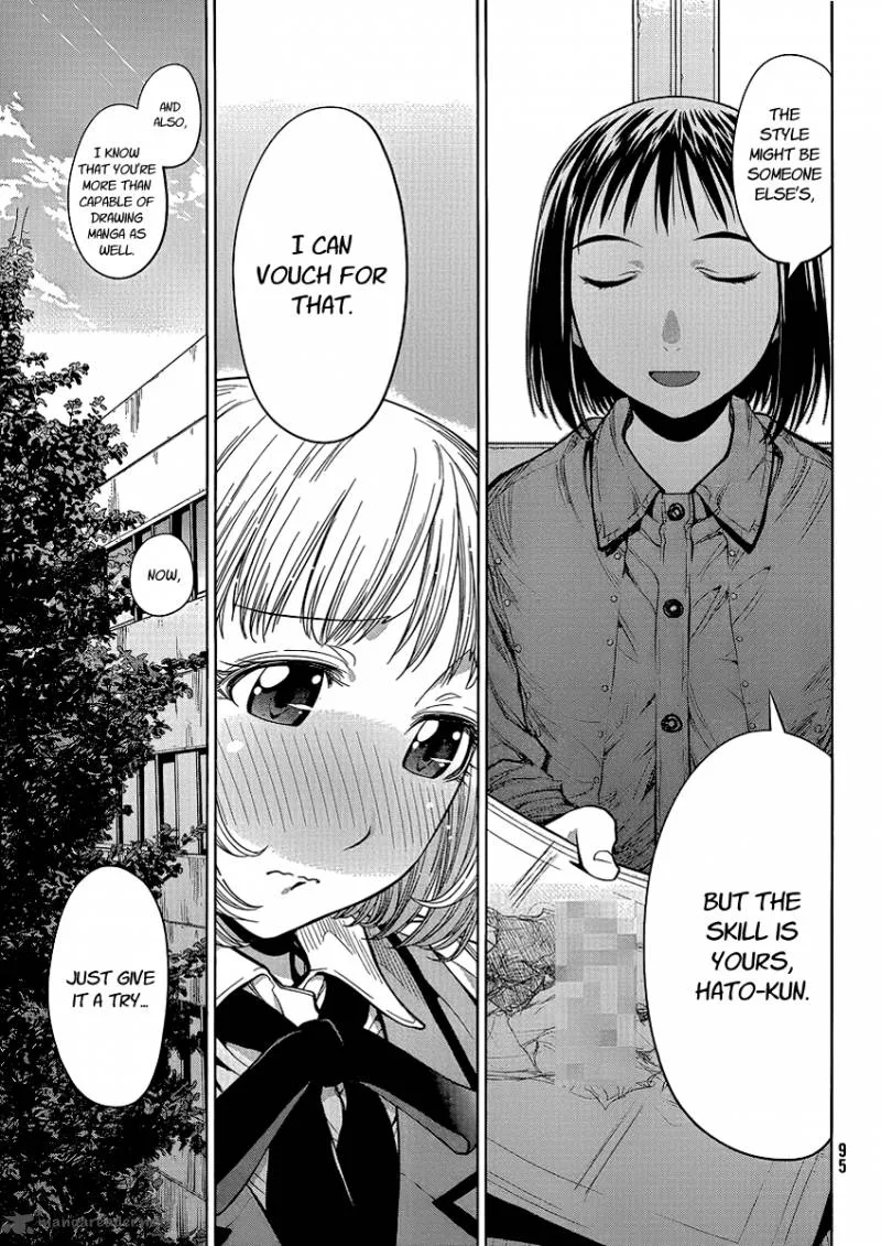 Genshiken Chapter 74 page 17