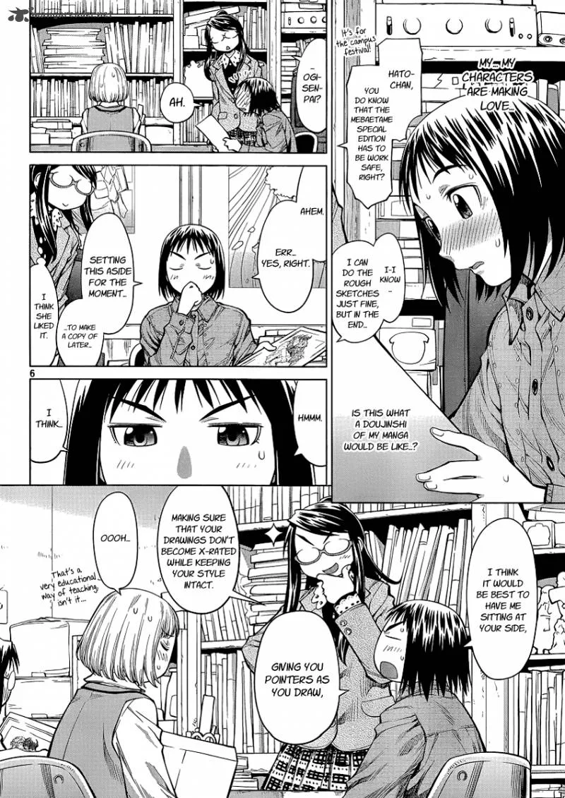 Genshiken Chapter 74 page 6