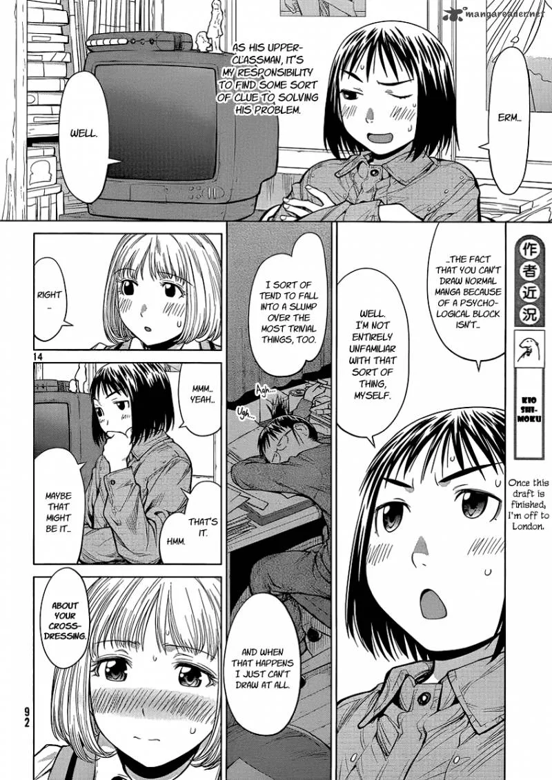 Genshiken Chapter 74 page 14