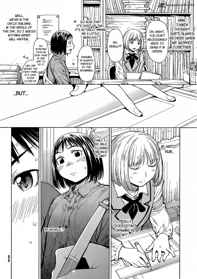 Genshiken Chapter 74 page 8