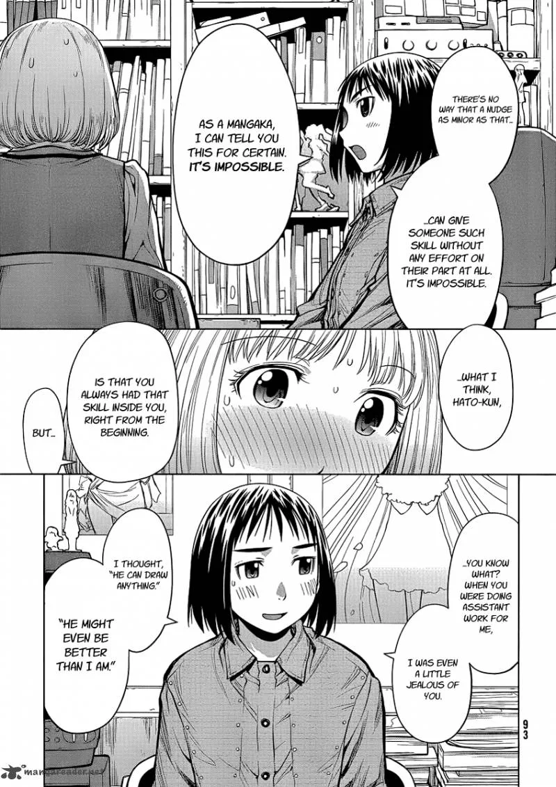 Genshiken Chapter 74 page 15