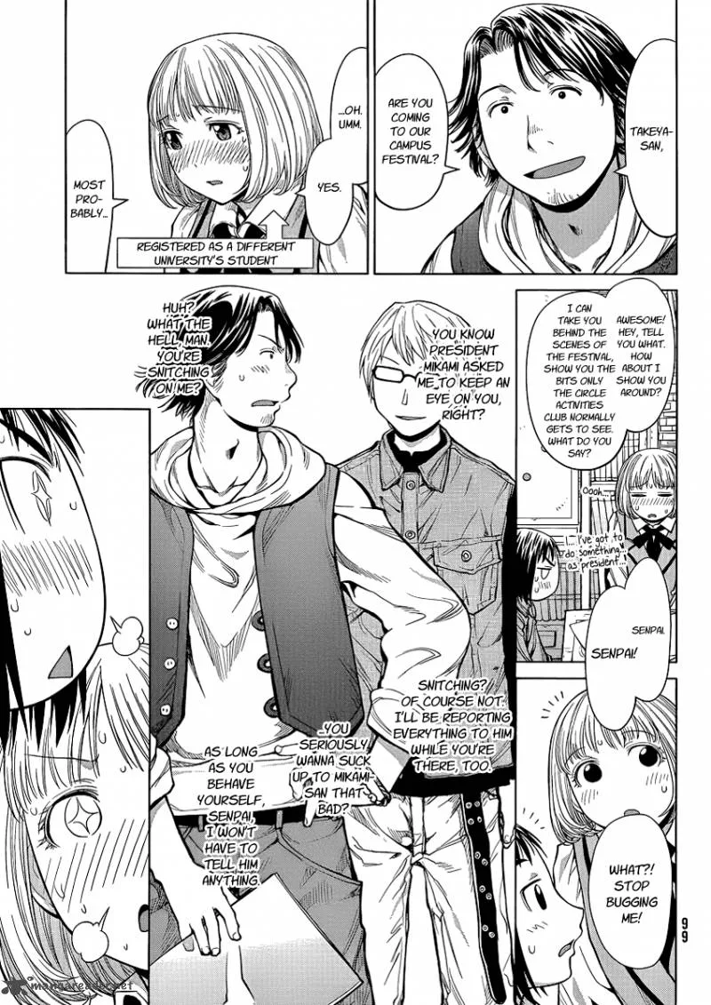 Genshiken Chapter 74 page 21