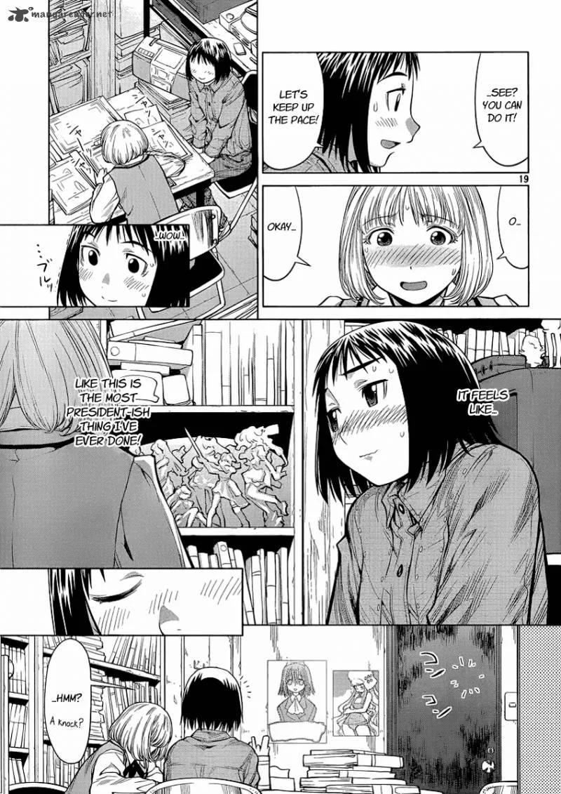 Genshiken Chapter 74 page 19