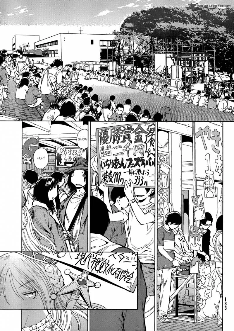 Genshiken Chapter 75 page 1