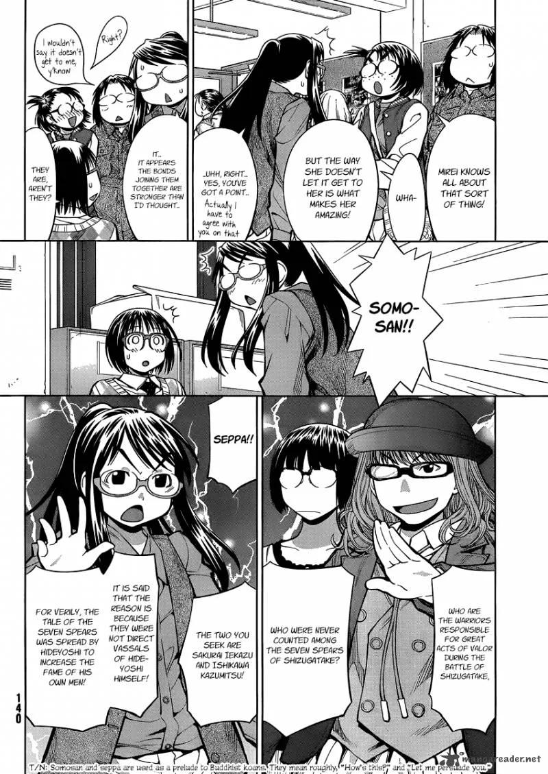 Genshiken Chapter 75 page 7