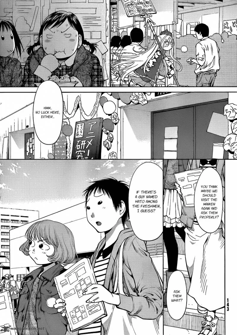 Genshiken Chapter 75 page 10