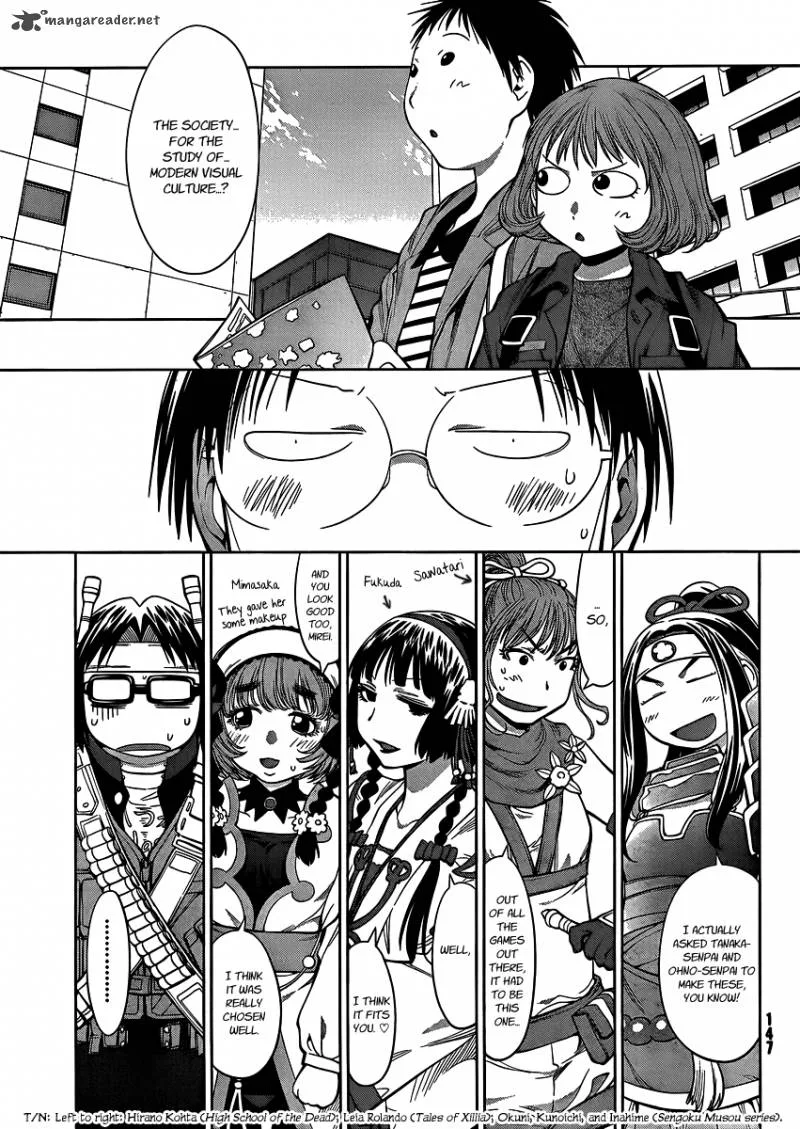 Genshiken Chapter 75 page 14
