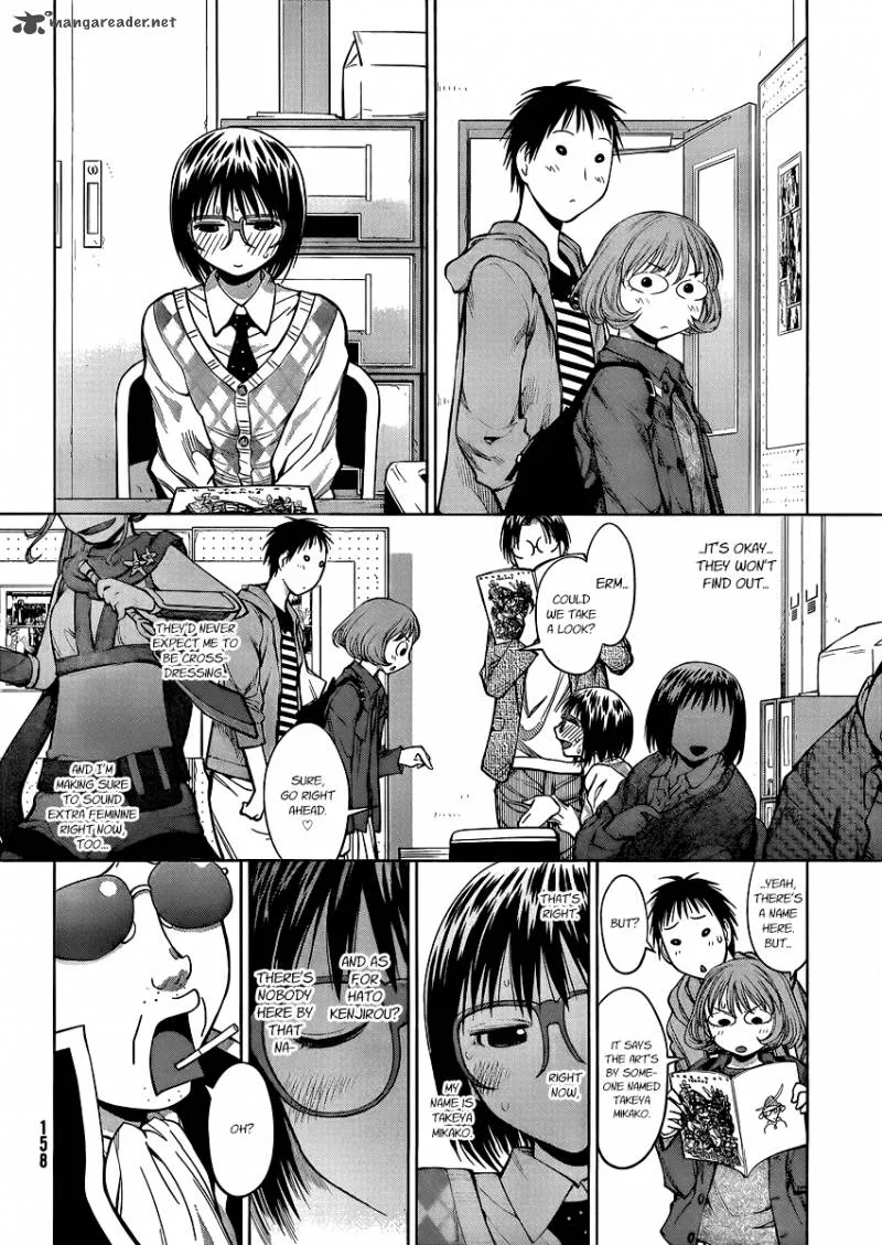 Genshiken Chapter 75 page 25