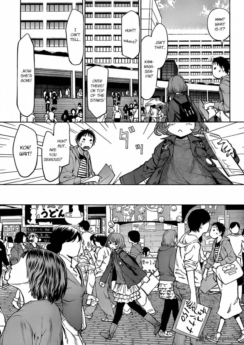 Genshiken Chapter 75 page 12