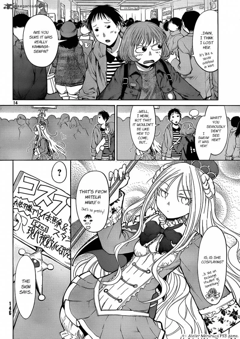 Genshiken Chapter 75 page 13