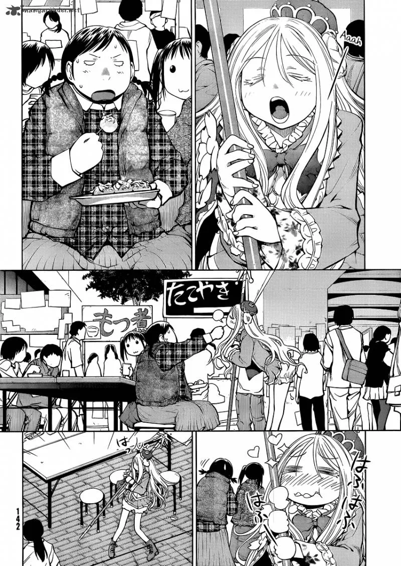 Genshiken Chapter 75 page 9