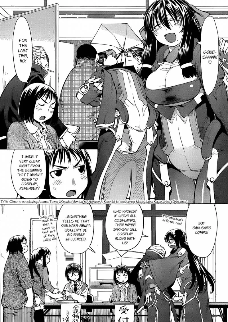 Genshiken Chapter 75 page 3