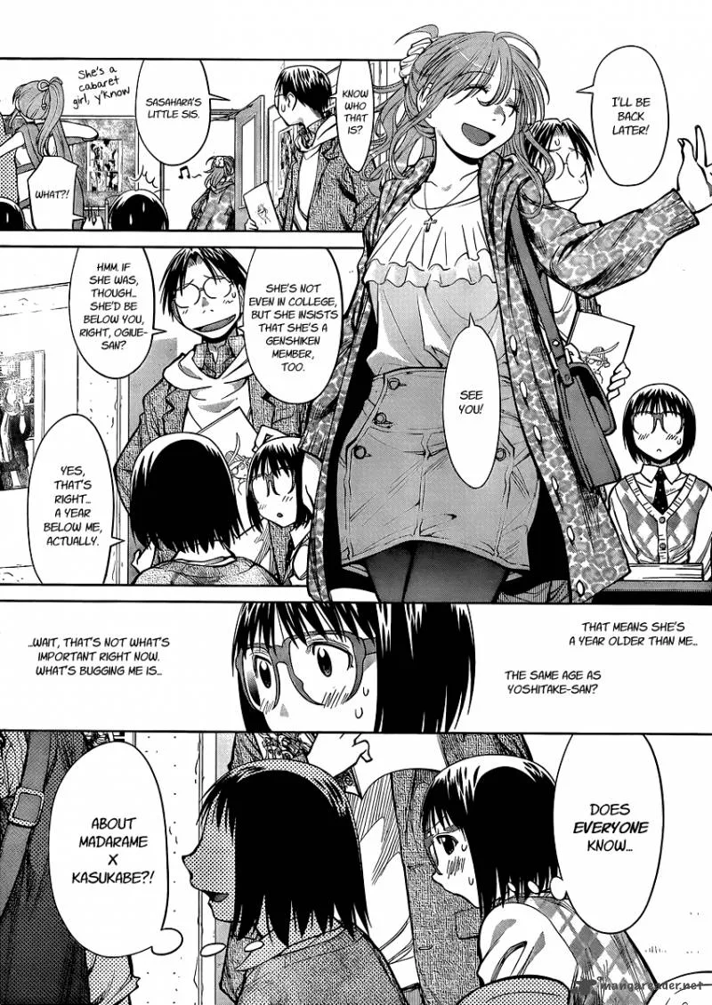 Genshiken Chapter 75 page 22