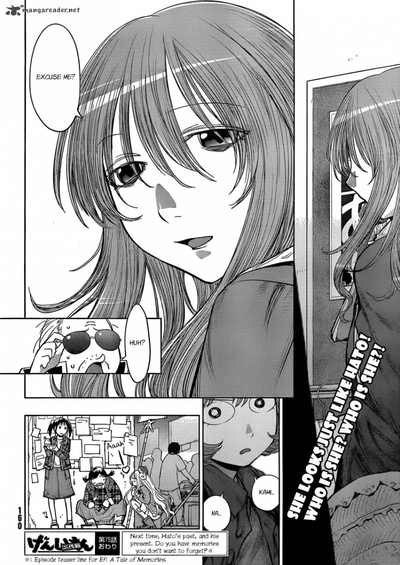 Genshiken Chapter 75 page 27