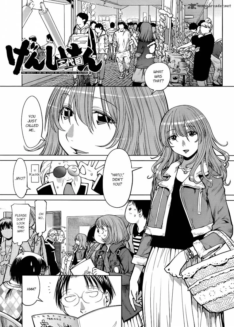 Genshiken Chapter 76 page 1