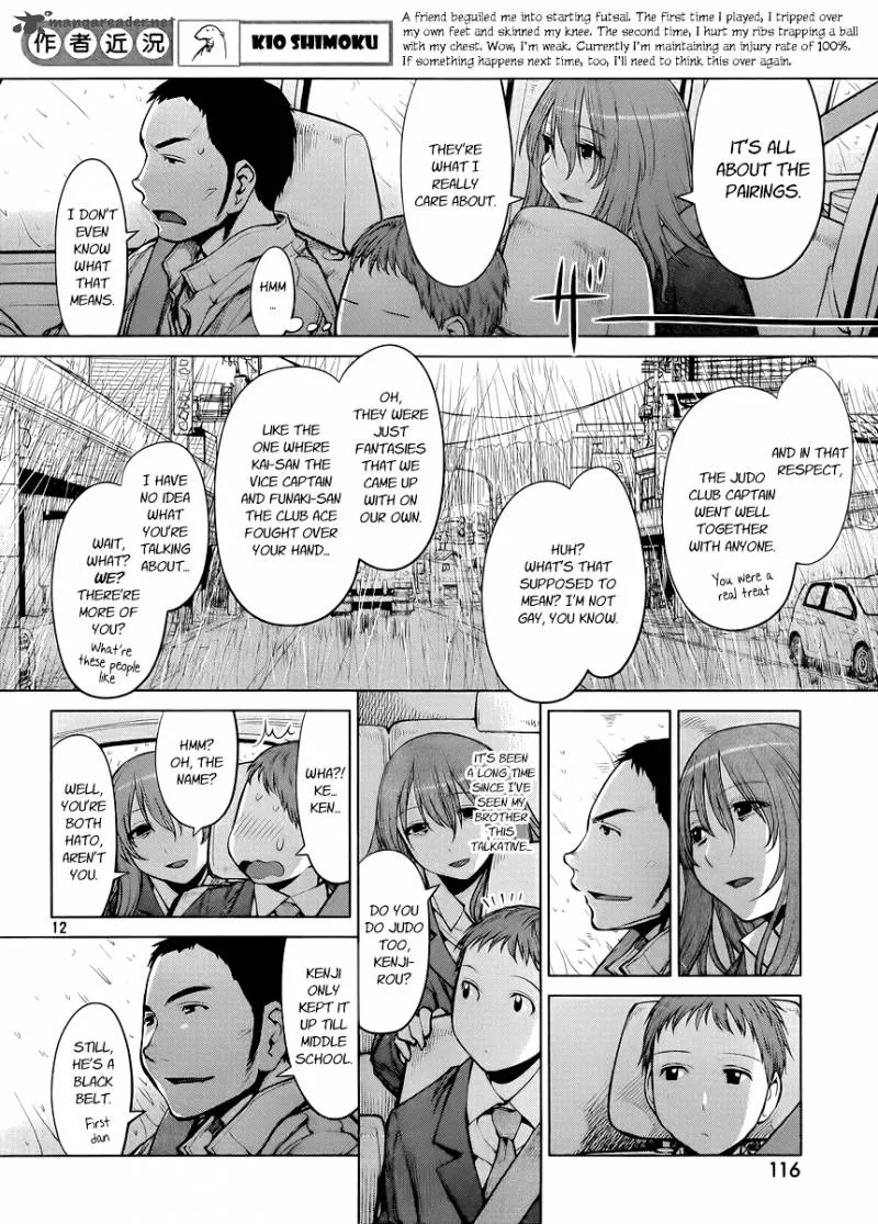 Genshiken Chapter 76 page 12