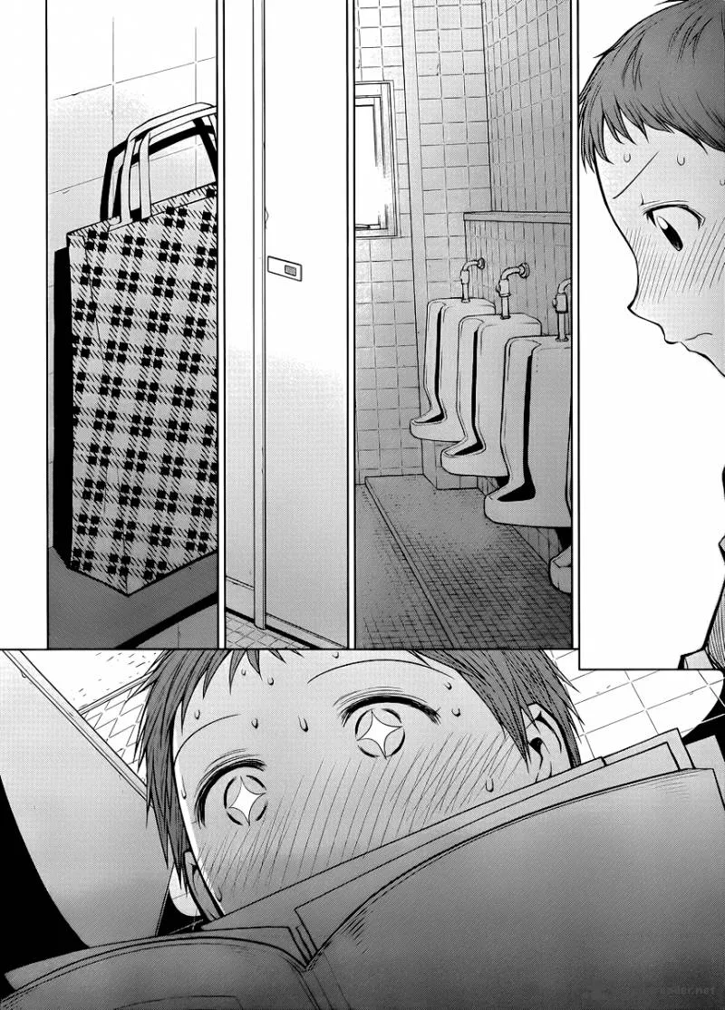 Genshiken Chapter 76 page 16