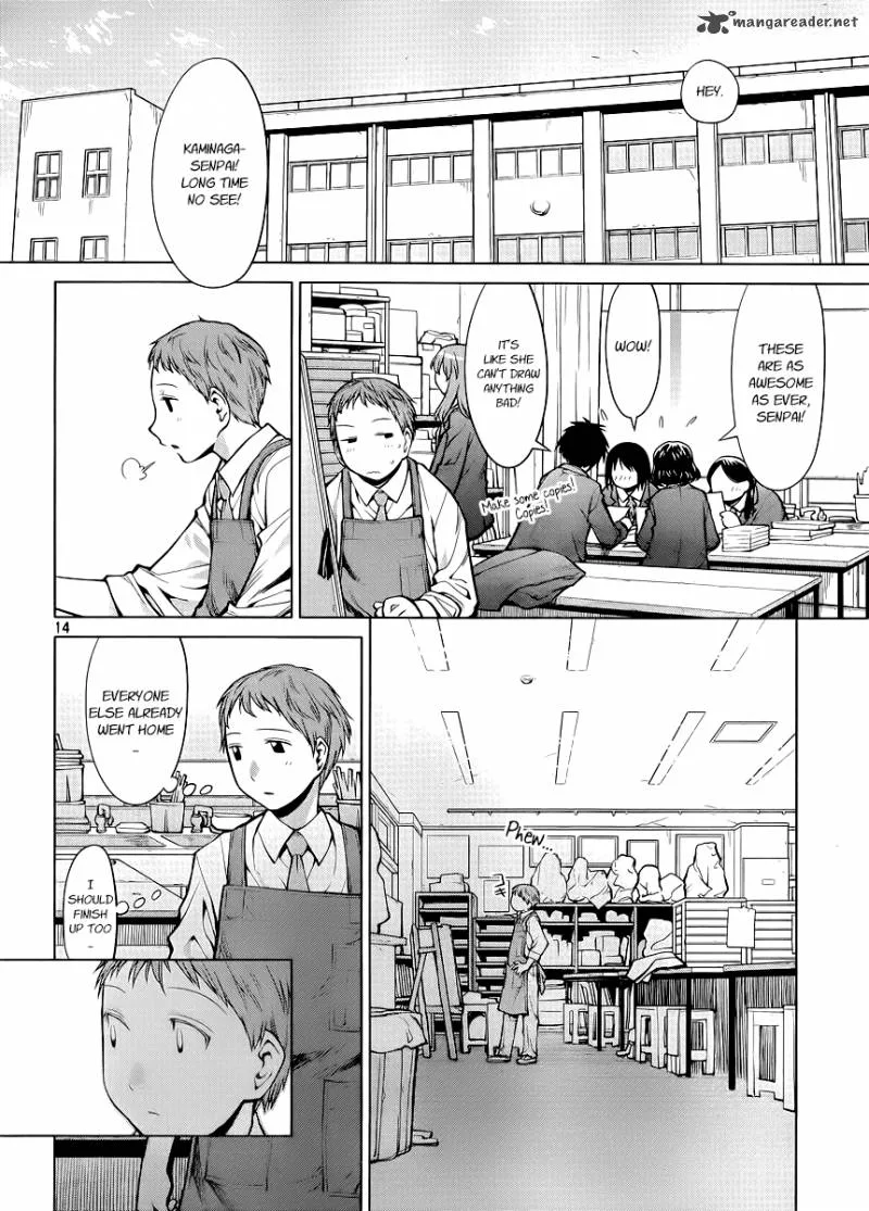Genshiken Chapter 76 page 14