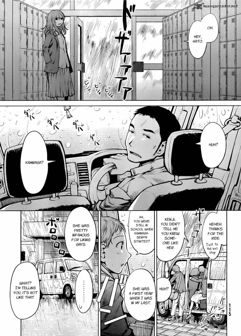 Genshiken Chapter 76 page 11