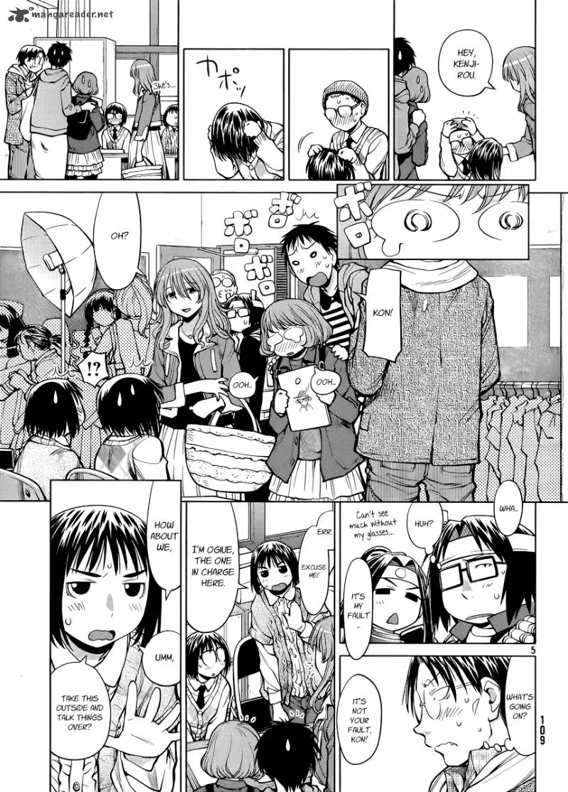 Genshiken Chapter 76 page 5