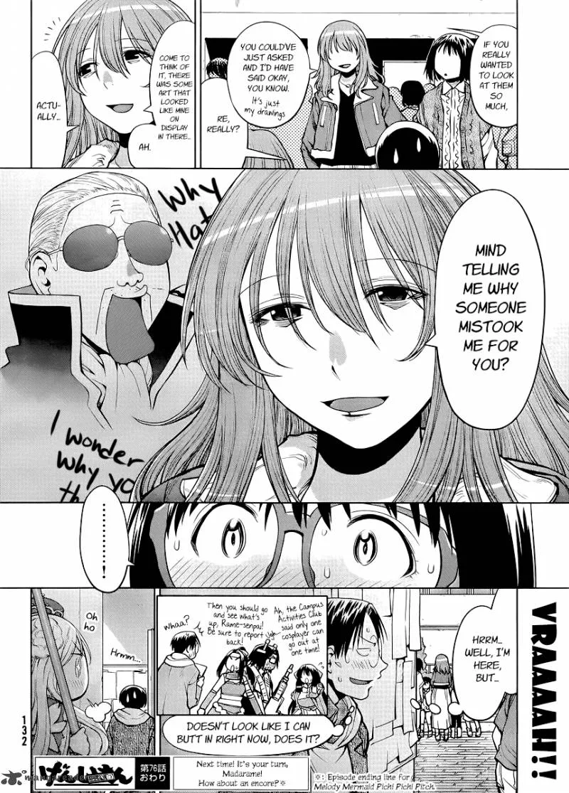 Genshiken Chapter 76 page 28